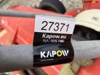 Kuhn VKM 305 fallow mower 17