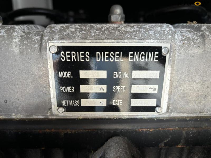 Plus Power Silent Diesel Generator 21