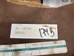 Rivierre-Casali spare parts 55