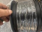 Stihl edge wire 11