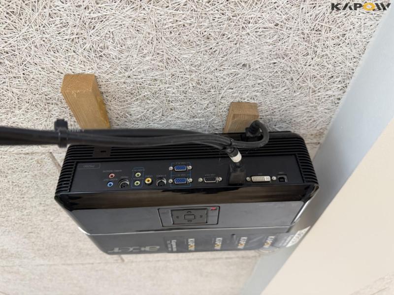 Acer projekter og lader 4