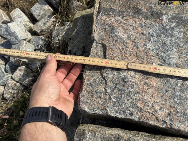 Miscellaneous stones 21