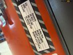 Husqvarna DE120H/C3000 vacuum cleaner and filter 18