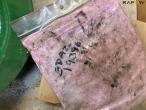 John Deere parts 41