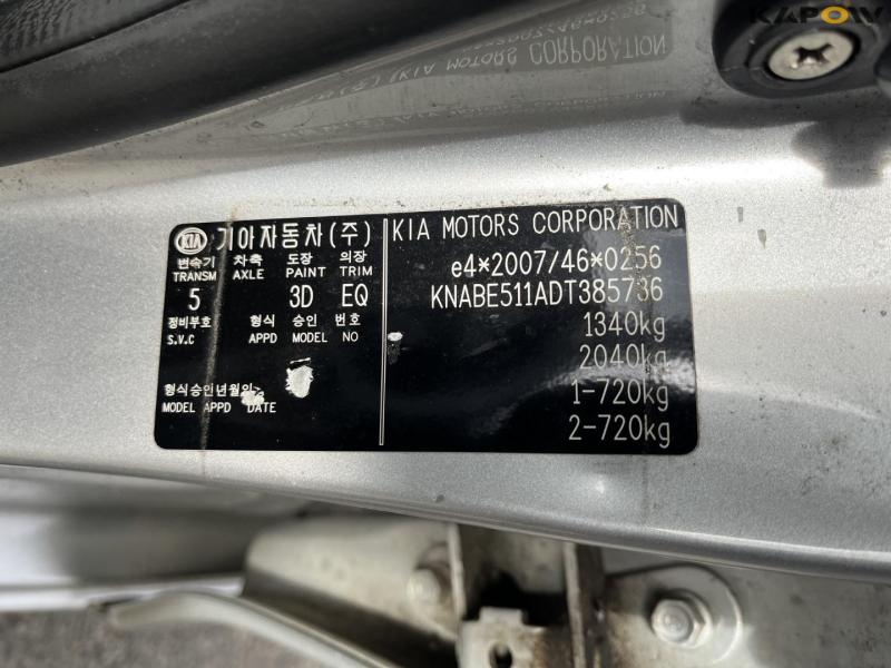 Kia Picanto eco Dynamics passenger car 30