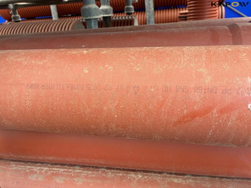Sewer pipe 31