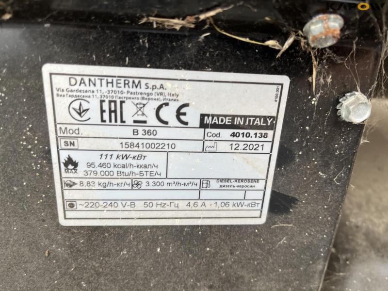 Master B360 oil burner 9