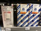 New Holland spare parts/filters - new 8