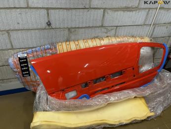 Same side shield for bonnet - new