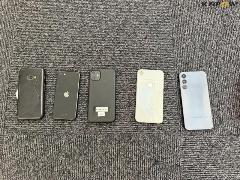 Miscellaneous electronics 17