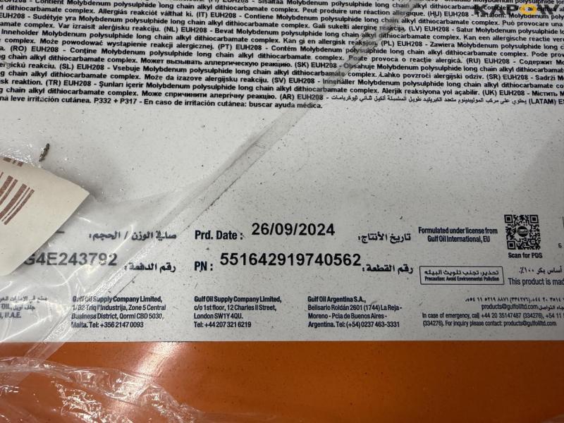 Gulf 15W-40 engine oil 8
