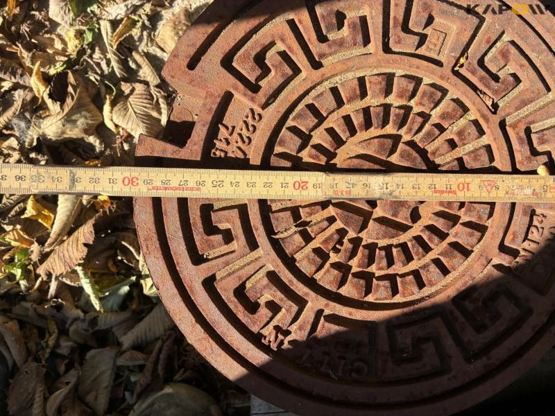 Gully drain components and flushing chambers 64