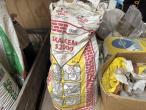 Bagged goods and cans 53