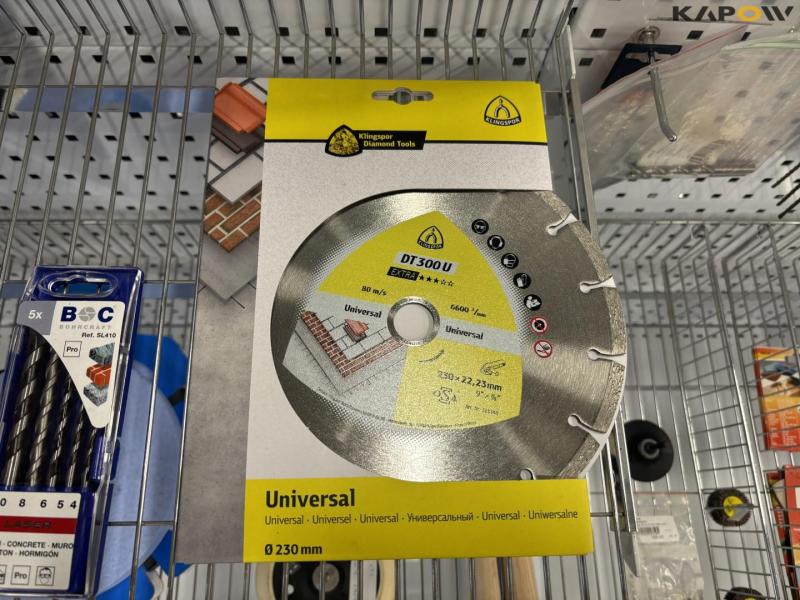 Large batch of drills, cutting discs and miscellaneous 23