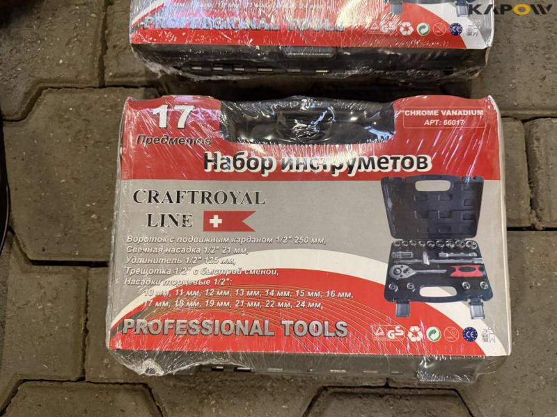 Socket wrench set 2 pcs. and welding helmet 5