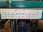 KRB H3000 industrial machine for rebar  99